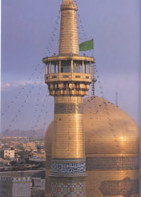 Goldenes Minaret des Grabmals von Emam Reza